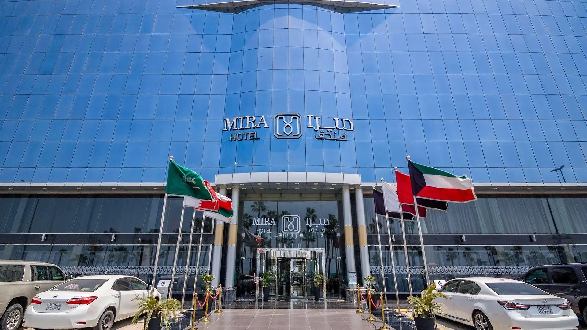 ***  Mira Waterfront Hotel Jeddah Saudi Arabia