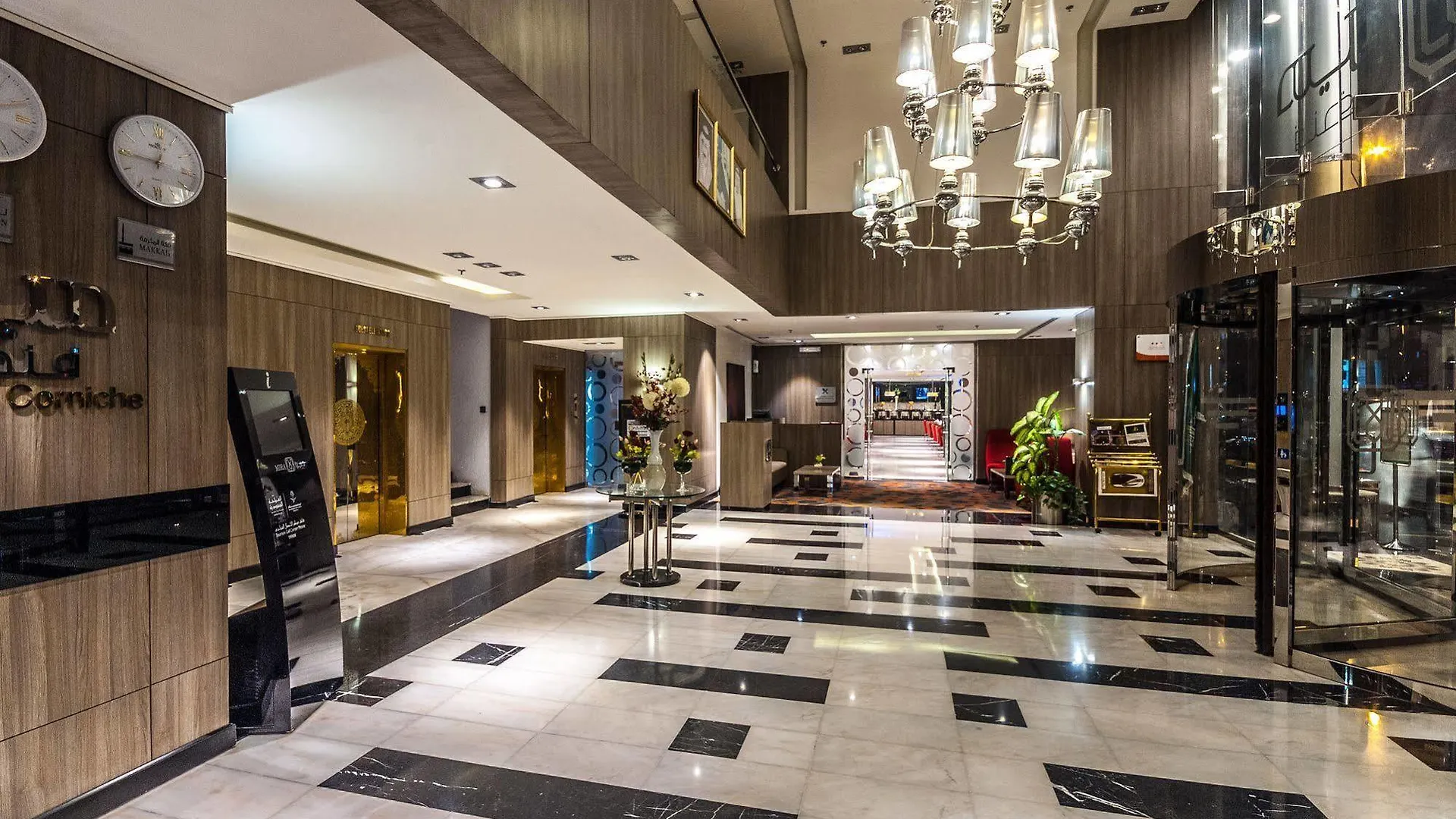 Mira Waterfront Hotel Jeddah
