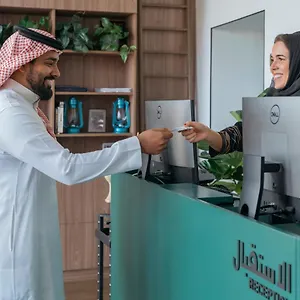 شدا الشاطئ جدة