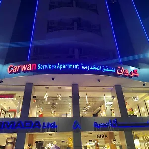 كروان التحليه جدة