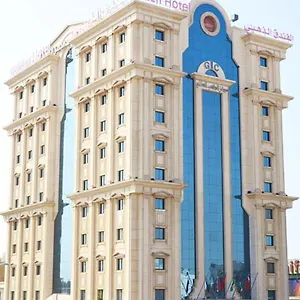 الذهبي جدة
