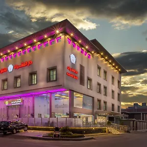 Aparthotel Dar Al Masarat Served, Jeddah