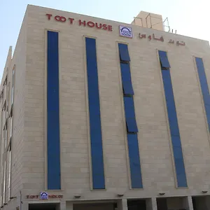 Aparthotel Toot House, Jeddah